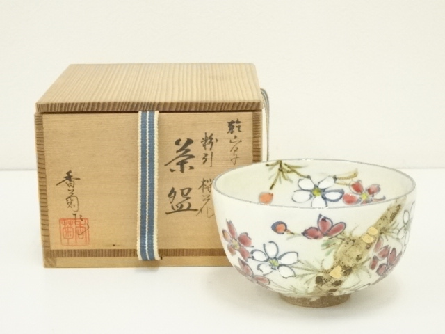 京焼　清水焼　中村香菊作　乾山写　粉引　桜花図　茶碗　共箱　茶道具　茶器 道具 ] - 道具 京焼 中村香菊造 乾山写粉引桜花茶碗（共箱